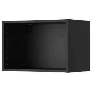 60x37x40 cm