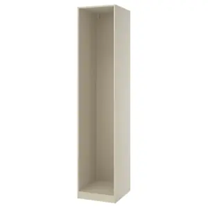 50x58x236 см