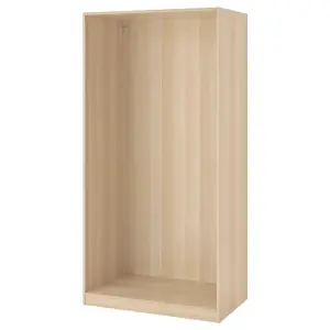 100x58x201 см