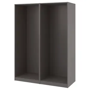 150x58x201 cm