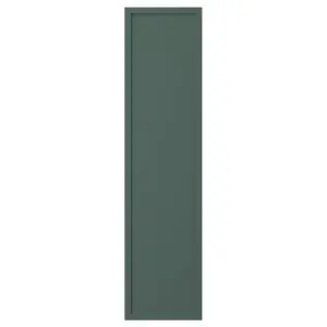 20x80 cm